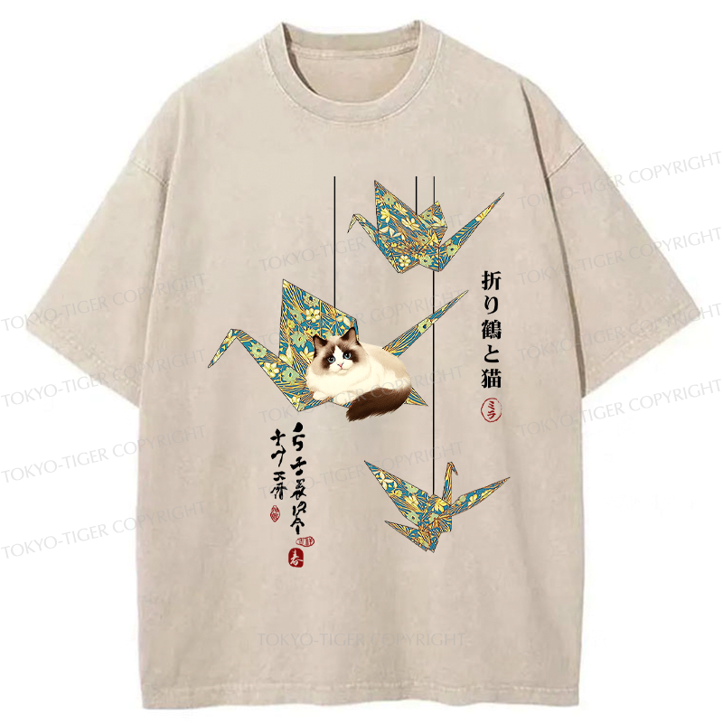 Unisex Japanese Streetwear Top