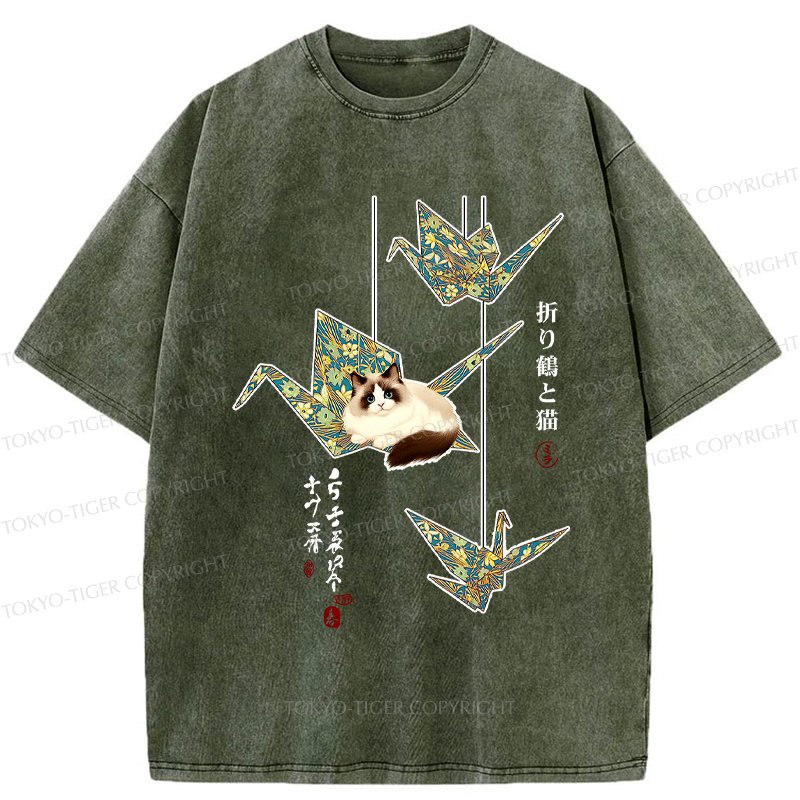 Vintage Kyoto Lion Washed Tee