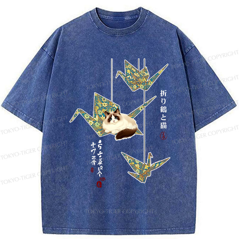 Japanese Ukiyoe Funny Cat T-Shirt