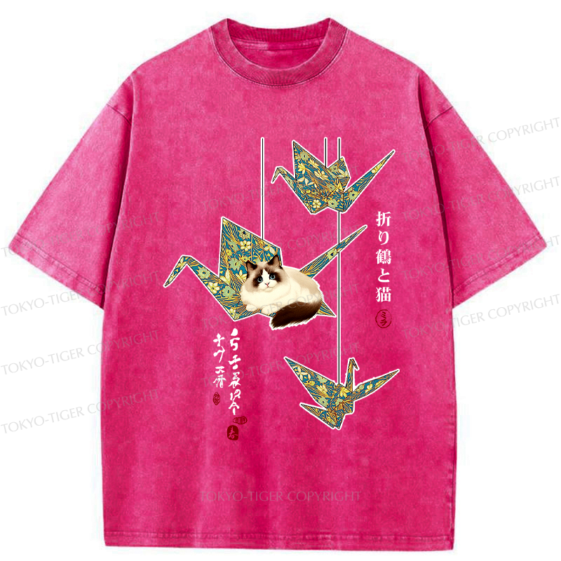Kyoto-Lion Ukiyoe Japan Origami and cats Funny Washed T-Shirt