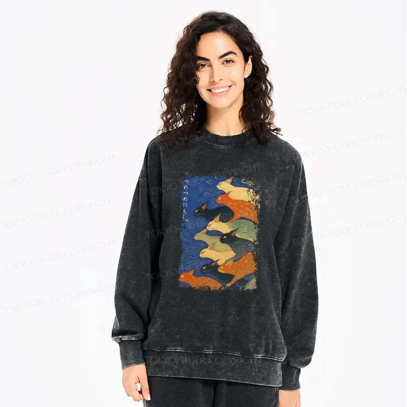 Kyoto-Lion Claw-some Ninja Washed Sweatshirt