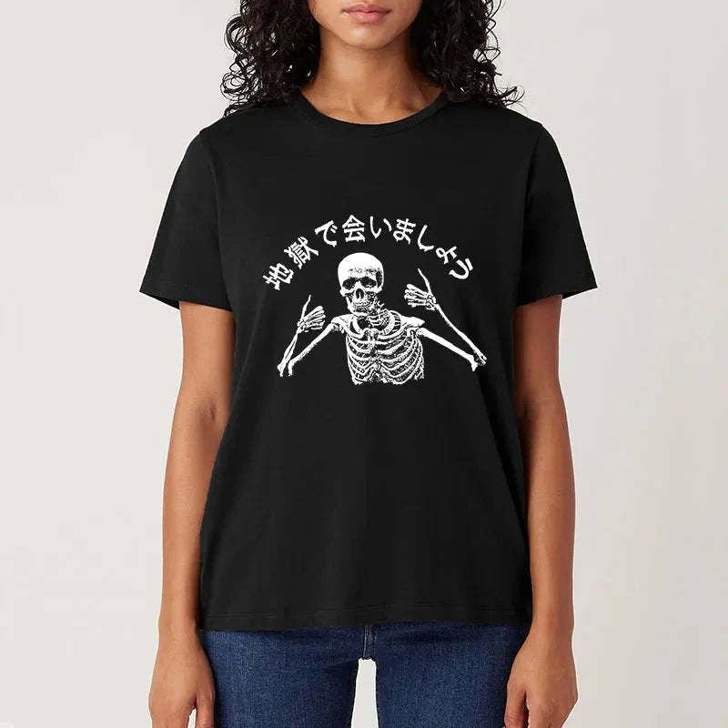 Japanese Classic T-Shirt for Daily Wear