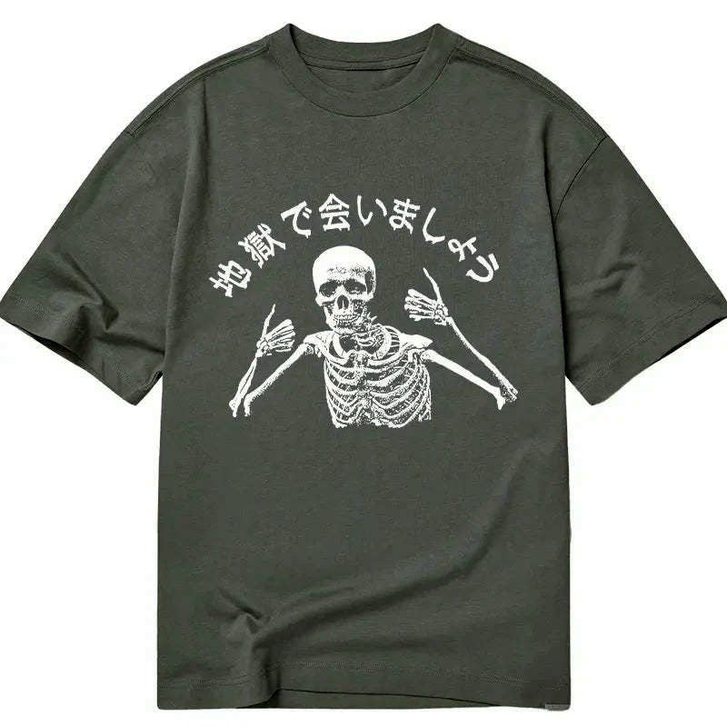 Kyoto Lion See You In Hell Gift Idea