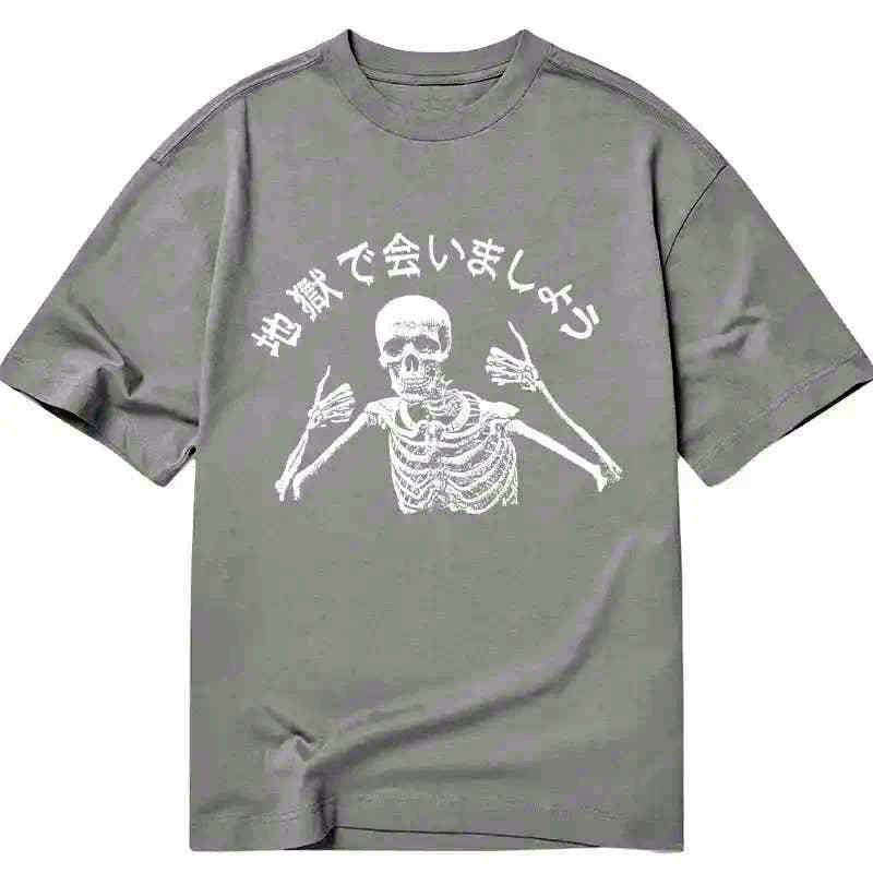 Kyoto-Lion See You In Hell Japanese Classic T-Shirt