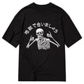 Unisex Japanese Style Streetwear Tee