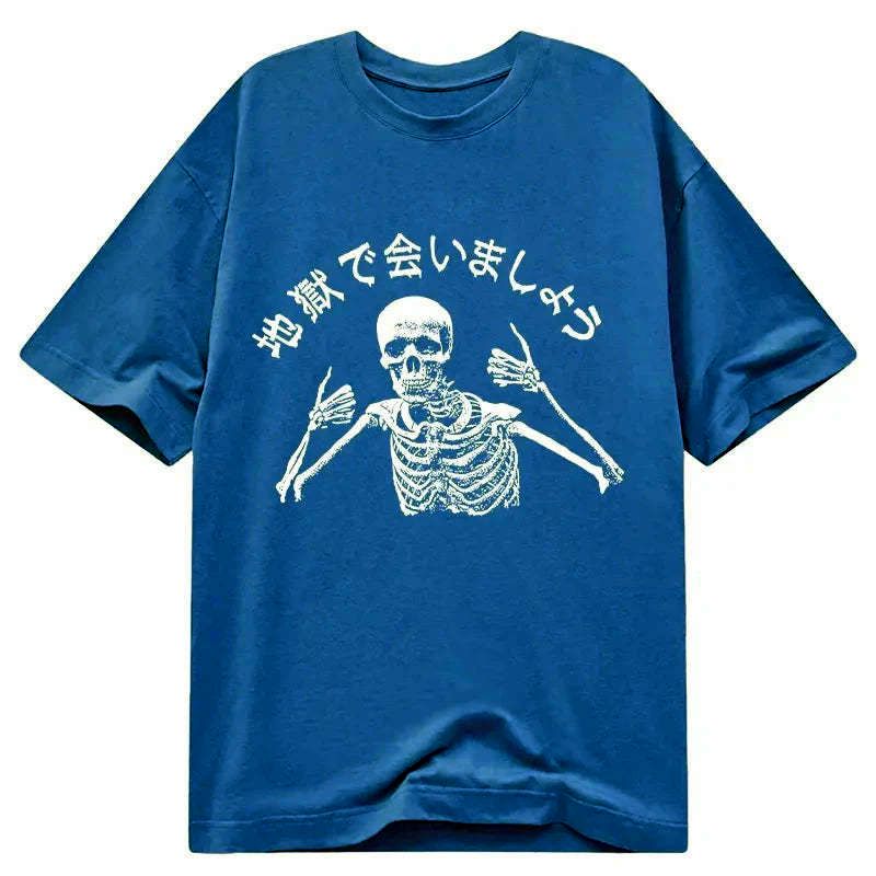 Kyoto Lion See You In Hell Gift Idea