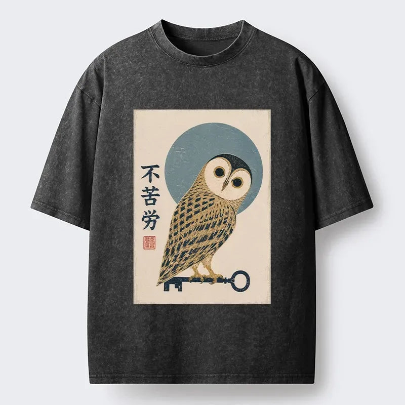 Kyoto-Lion Night Watch Owl Guarding Your Door Washed T-Shirt