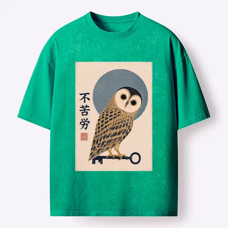 Kyoto lion washed tee best seller