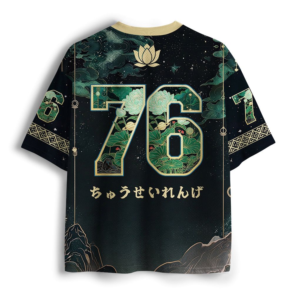 Kyoto-Lion Japanese Lotus Cosmos Mesh Jersey