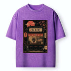 Japanese Vintage Cat T-Shirt Gift Idea
