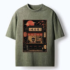Kyoto-Lion Cat Sushi Shop Retro Street Art Washed T-Shirt