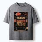 Kyoto-Lion Cat Sushi Shop Retro Street Art Washed T-Shirt