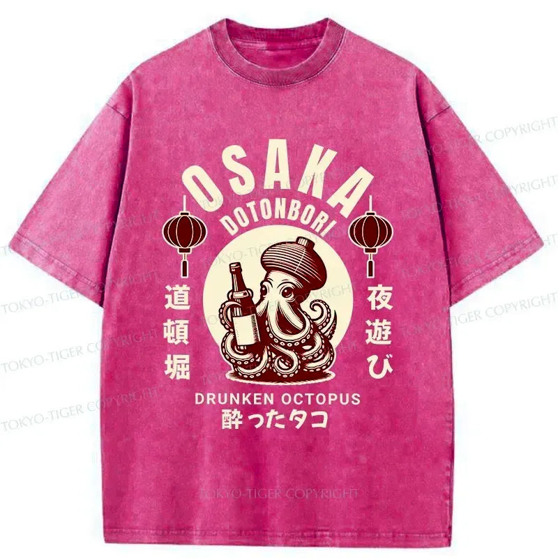 Kyoto-Lion Retro Osaka Octopus Washed T-Shirt