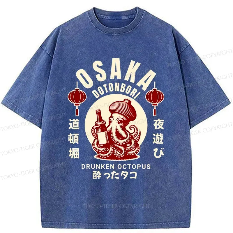 Kyoto-Lion Retro Osaka Octopus Washed T-Shirt