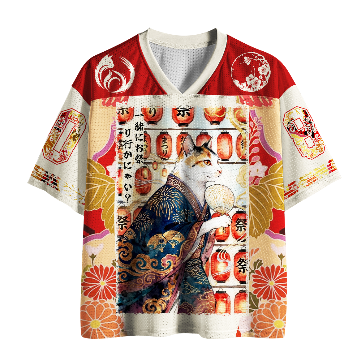 Kyoto Lion Festival Lantern Tee