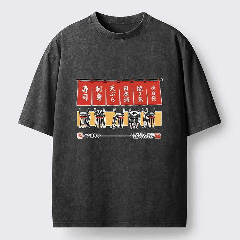Japanese Edomae Sushi Washed T-Shirt
