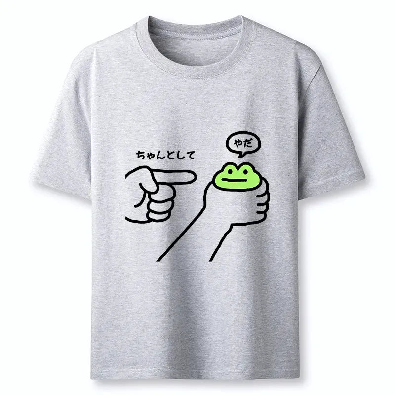 Kyoto-Lion Japanese Dishonest Frog Classic T-Shirt