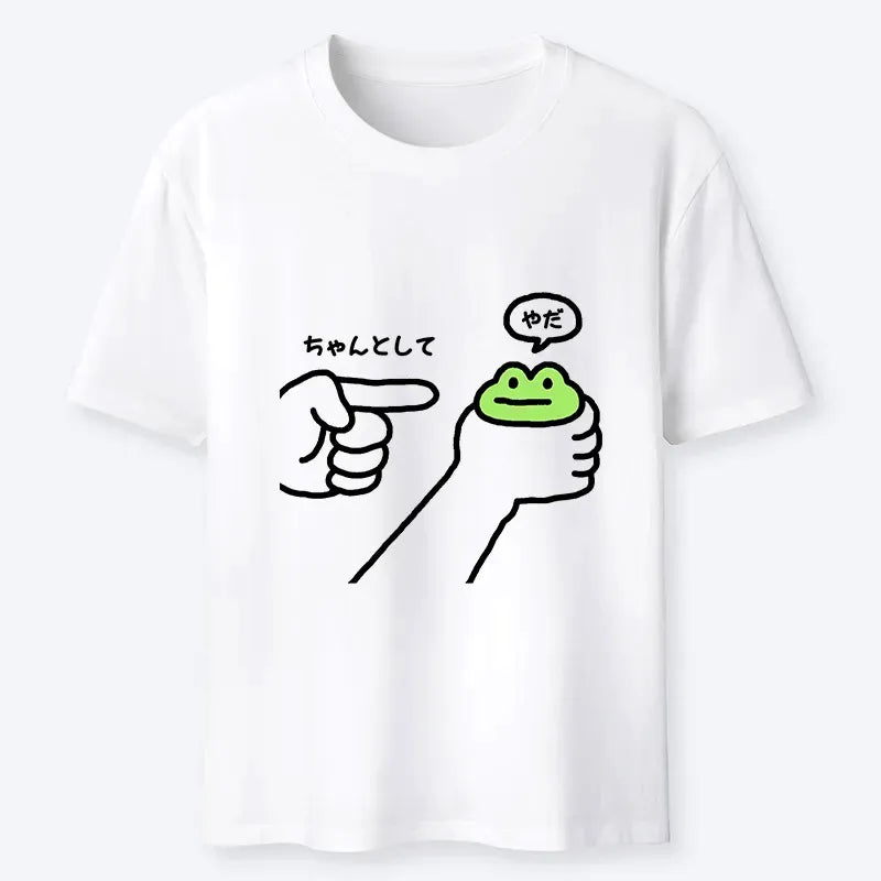 Japanese Dishonest Frog Meme T-Shirt