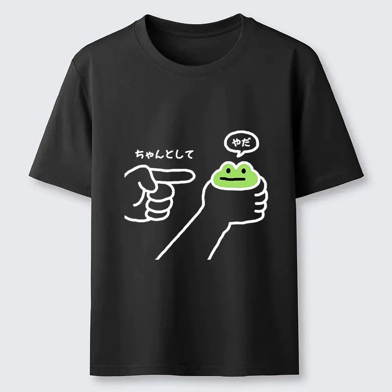 Kyoto-Lion Japanese Dishonest Frog Classic T-Shirt