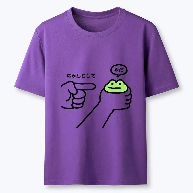 Kyoto-Lion Japanese Dishonest Frog Classic T-Shirt