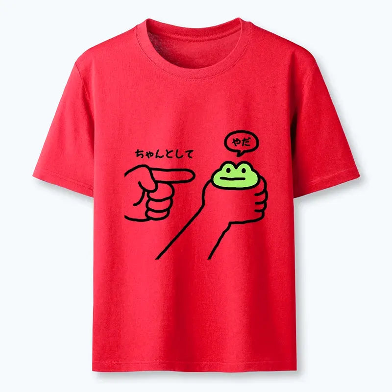 Japanese Dishonest Frog Meme T-Shirt