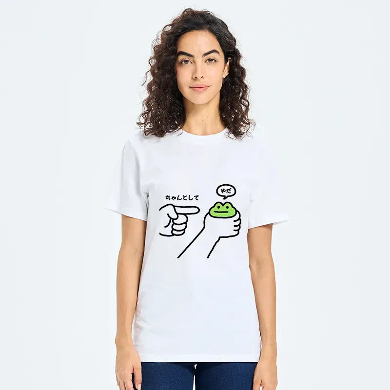 Japanese Dishonest Frog Meme T-Shirt