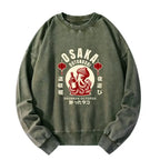 Kyoto-Lion Retro Osaka Octopus Washed Sweatshirt