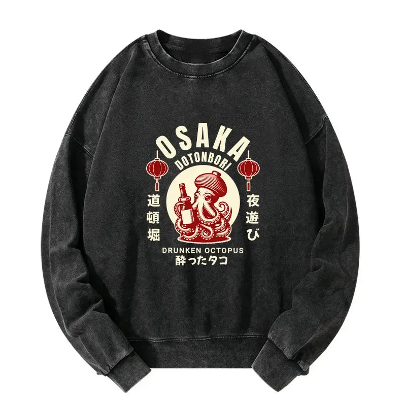 washed japanese sweatshirt for daily wear