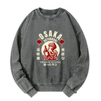 retro octopus sweatshirt for osaka