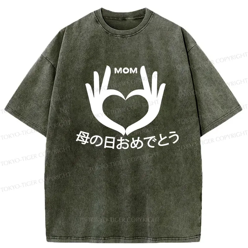 Kyoto-Lion Happy Mother's Day Washed T-Shirt