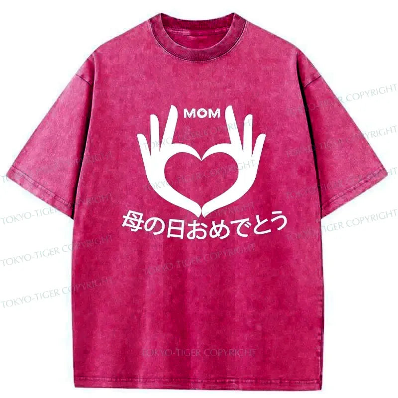 Unisex Soft Cotton T-Shirt Special Offer