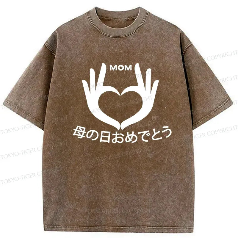 Japanese Vintage Kyoto Lion T-Shirt for Mom