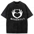Happy Mother's Day Washed T-Shirt Gift