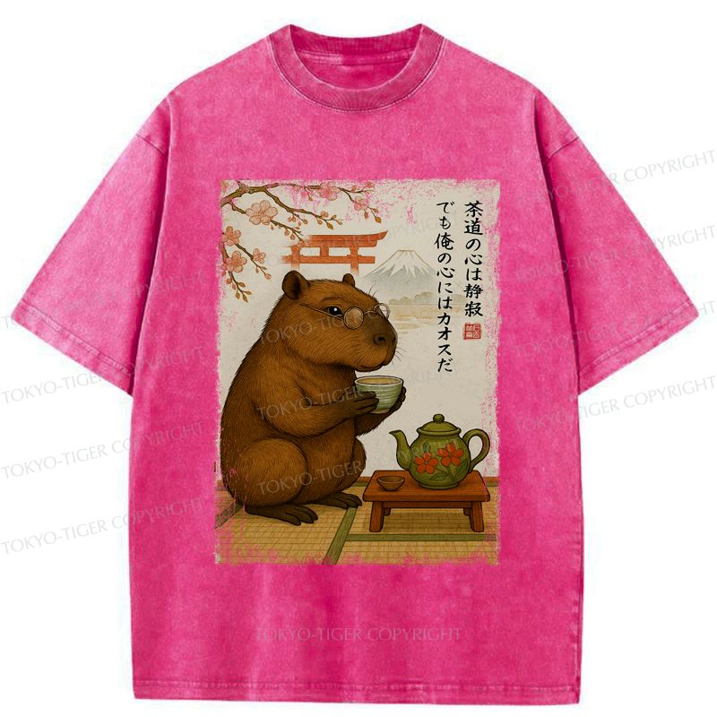 Kyoto-Lion Tea Time With a Capybara Washed T-Shirt