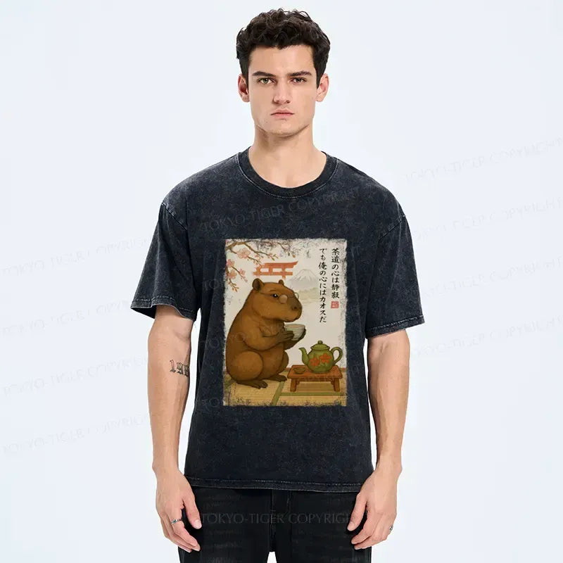 Kyoto-Lion Tea Time With a Capybara Washed T-Shirt