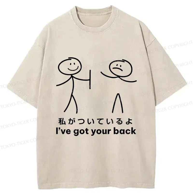 kyoto lion t-shirt best seller