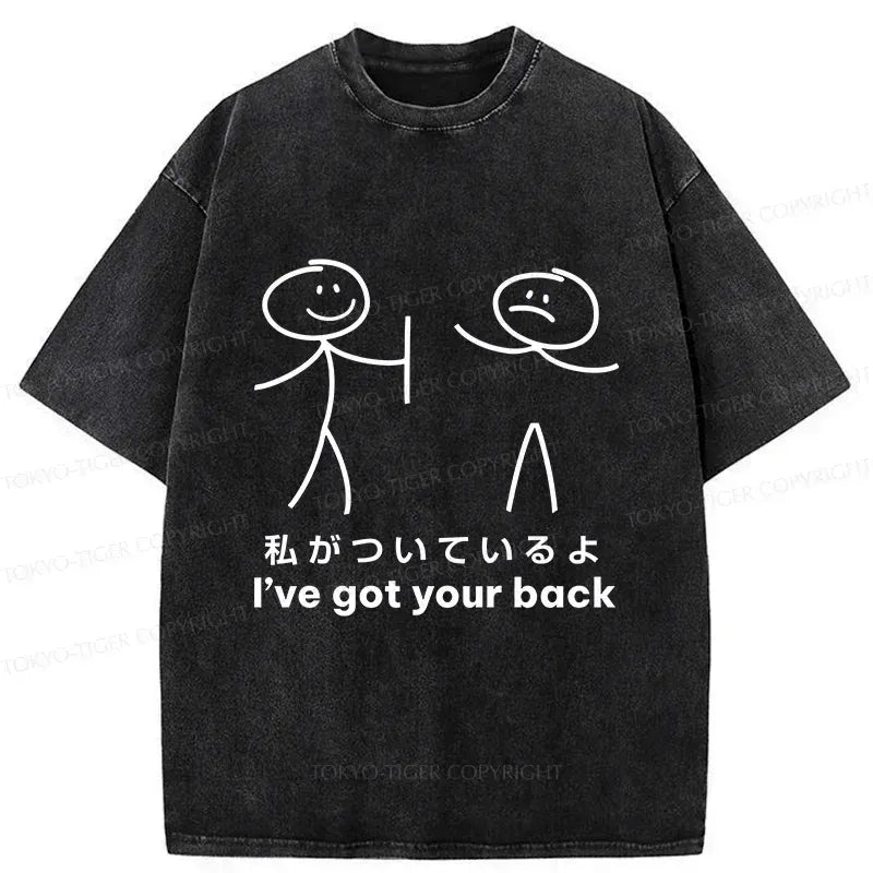 kyoto lion t-shirt best seller