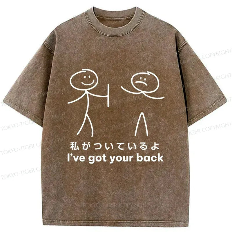 Kyoto-Lion Funny Spine Washed T-Shirt