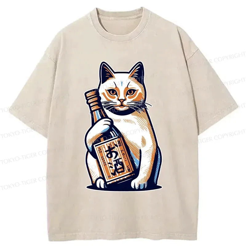 Kyoto-Lion Cat Holding Wine Washed T-Shirt