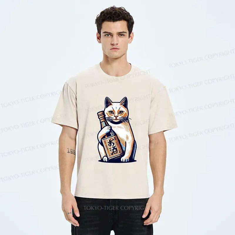 Kyoto-Lion Cat Holding Wine Washed T-Shirt