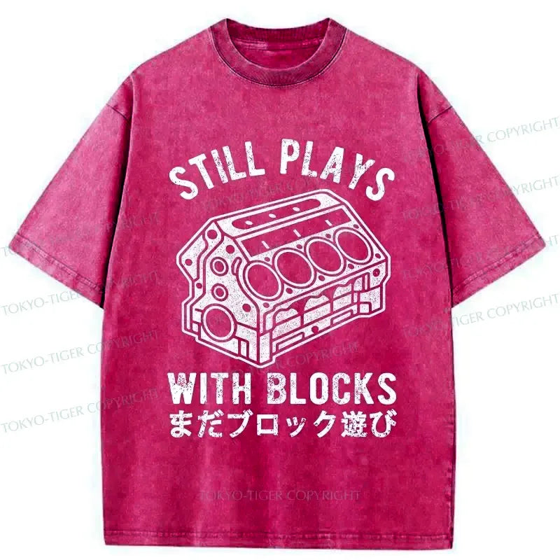 Kyoto-Lion Funny Still Plays With Blocks Washed T-Shirt