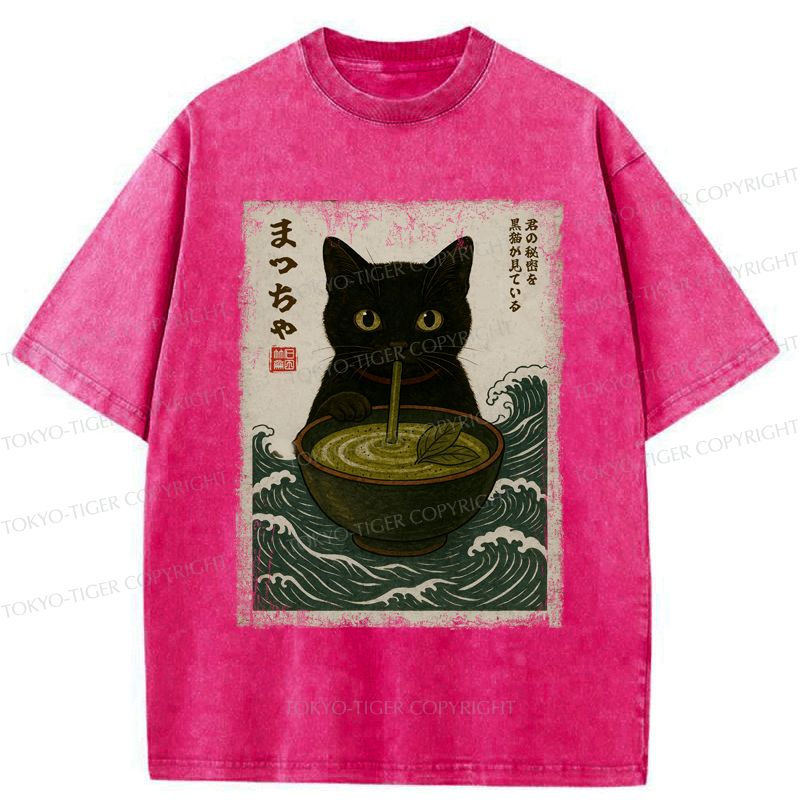 Japanese Black Cat Washed T-Shirt