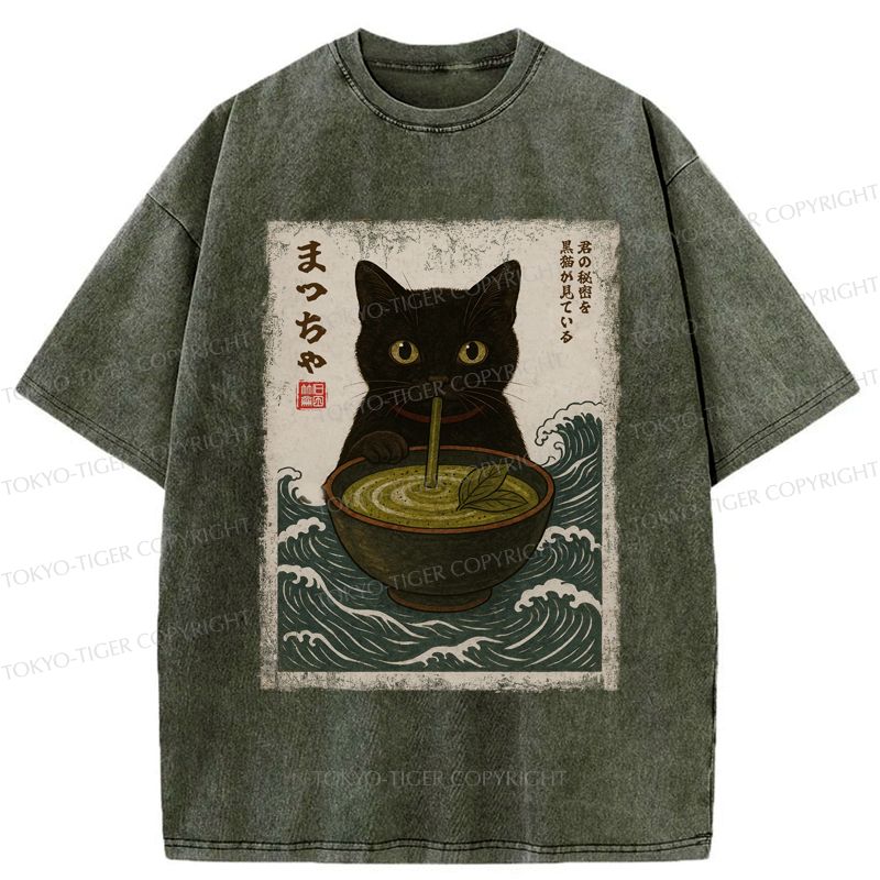Ukiyo-e Matcha Wave Unisex Tee
