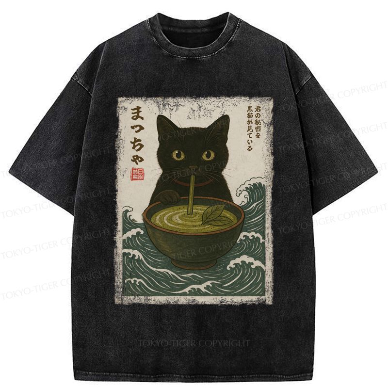 Kyoto-Lion Black Cat and Matcha with Waves Washed T-Shirt