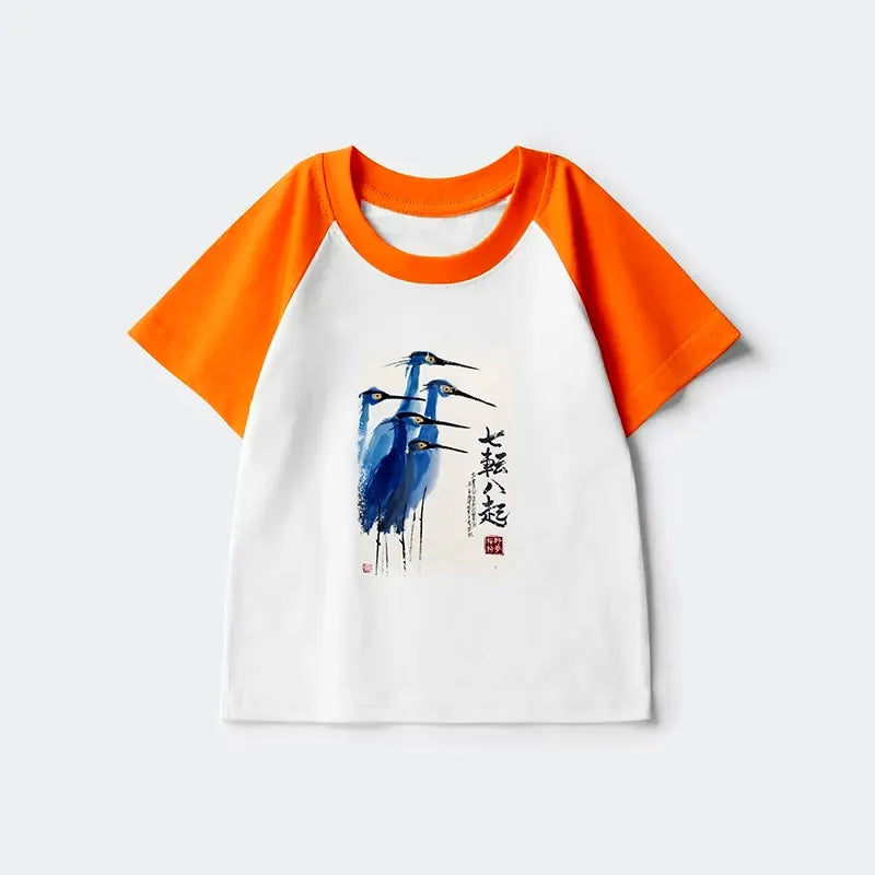 Kyoto-Lion Wings That Never Yield Kids Raglan T-shirt