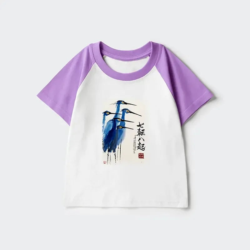 Japanese Retro Kids Raglan T-Shirt