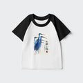 Kyoto-Lion Wings That Never Yield Kids Raglan T-shirt