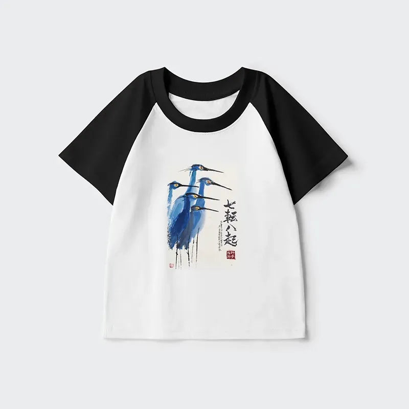 Kyoto-Lion Wings That Never Yield Kids Raglan T-shirt