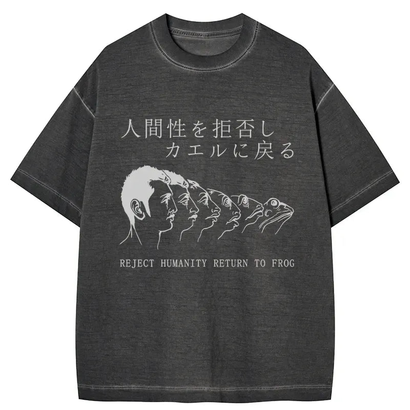 Washed Unisex Frog T-Shirt