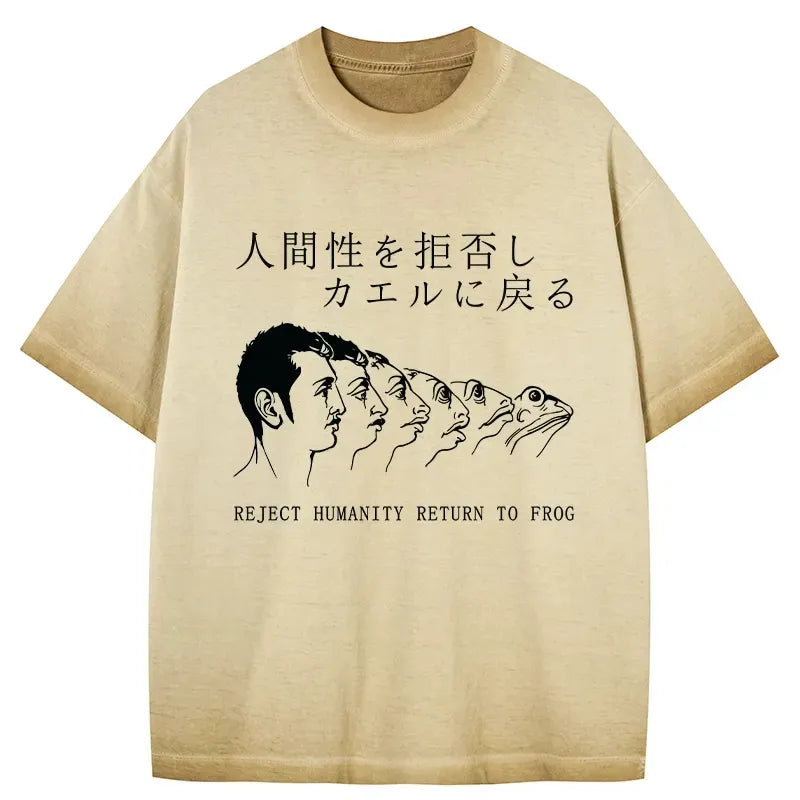 Comfortable Japanese Frog Tee